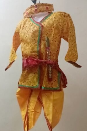 Traditional Indian Krishna Costume for Children